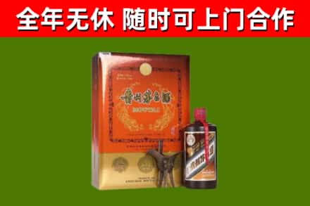 西区烟酒回收汉帝茅台.jpg