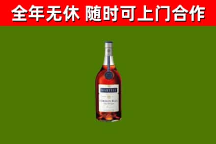 西区回收蓝带洋酒